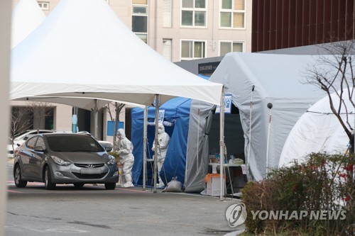 경북 신천지 교인 221명 확진…절반 이상이 경산 거주