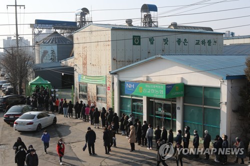 편의점 업계 "마스크 공적 판매처에 편의점 포함해야" 재차 요구
