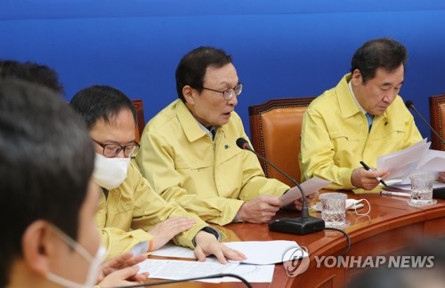 여 "위기때 정치공방 말고 협치"…국민에 '십시일반 성금' 제안