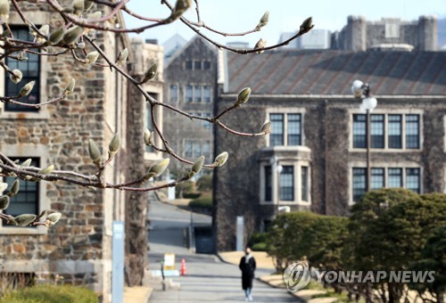 교육부 "대학 재택수업 때 장애학생 수어·속기 지원해야"