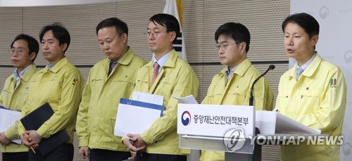 정부 "대구1치료센터 개소…대구 경증환자 160명 입소 가능"