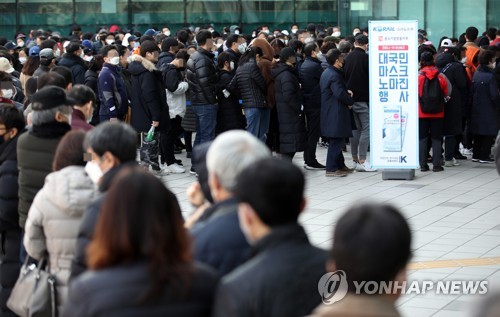 약국·우체국 "마스크 공급시간 예측가능해야" 정부에 건의