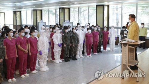 군, 신임 간호장교·공중보건의 코로나19 '최전선'에 조기 투입