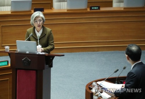 강경화 "시진핑 상반기 중 방한 유효…구체적 일자 조정은 아냐"