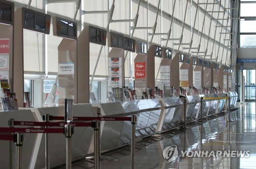 외교부 "몰디브, 서울서 가는 방문객은 입국 허용"(종합2보)