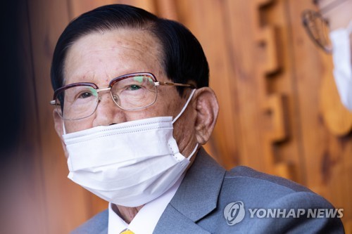이만희 신천지 총회장, 경기도 코로나19 검사서 '음성'