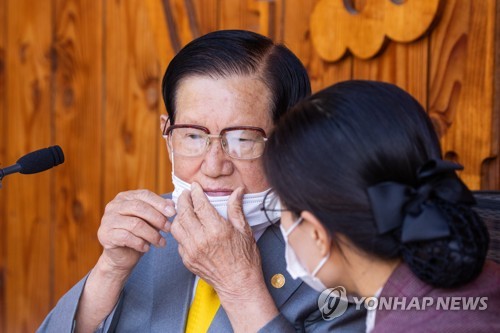 통합당, '이만희 지시로 한나라당 대거 입당' 발언 목사 고발