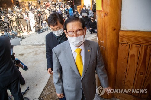 공동모금회가 거절한 '신천지 120억' 다른 단체도 수탁 거부(종합2보)