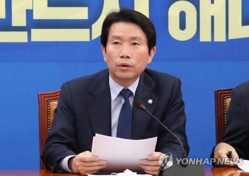 이인영 "신천지, 여전히 책임 회피…국민 분노 명심해야"