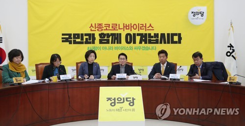 '비례 연합정당' 불가 방침 세웠지만…정의당 속내 '복잡'