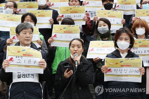 문중원 대책위, 이달 7일 희망버스 대신 '1천대 차량 행진'