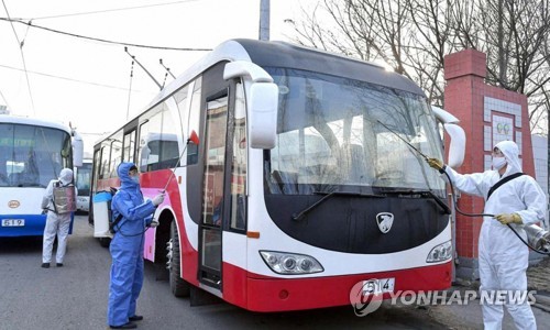 북한신문 "마스크 안 썼거나 열나면 대중교통 못 타"