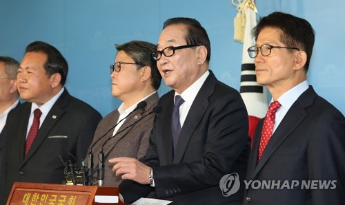 김문수·조원진 '자유공화당' 출범…통합당에 후보단일화 제안