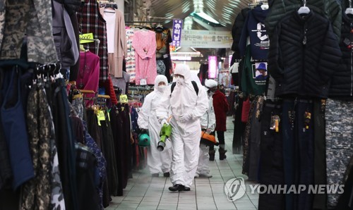 수원서 미국 뉴욕 다녀온 20대 남성 코로나19 확진