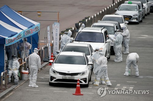 정부, '드라이브 스루' 진료소 운영지침 만든다…곧 지자체 배포(종합)