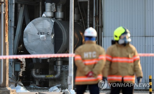 한밤 뒤흔든 폭발 '쾅'…서산 롯데케미칼 인근 쑥대밭