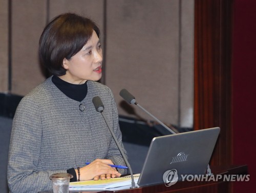 추미애 "신천지 전파차단 위한 총력전 필요…즉각 강제수사"(종합)