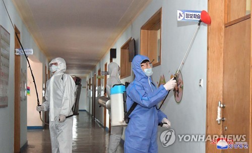 "인민반서 땔감·식자재 살펴"…40일 격리 마친 북한인 후기