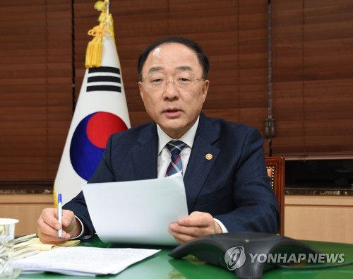 홍남기, IMFC 긴급회의 참석…"한국은 감염병 대응 선도모델"