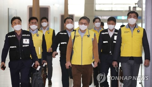 신속대응팀 "격리국민 애로사항 해소에 최선"…베트남으로 출발