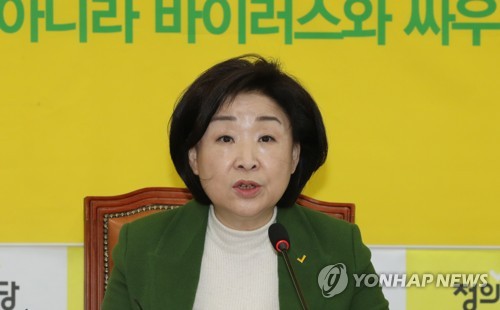 정의당 일각서 분할투표 시나리오 부상…8일 전국위서 토론(종합)