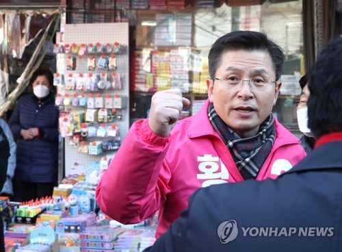 황교안 "코로나 추경안 졸속…국민 마음 반영해 바꾸겠다"