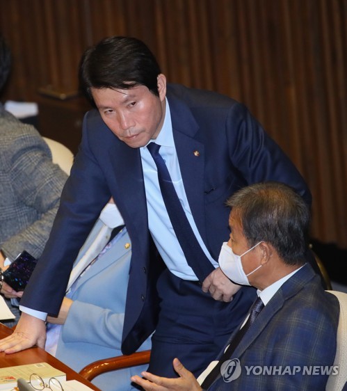 이인영, 인터넷은행법 부결사태 공개 사과…"혼선 빚어 미안"