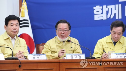 김부겸 "기재부, 재정건전성 집착…하나만 옳다하면 고집·오만"