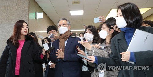 통합당, 부산 서구동구·사하갑 등 후보자 추가공모