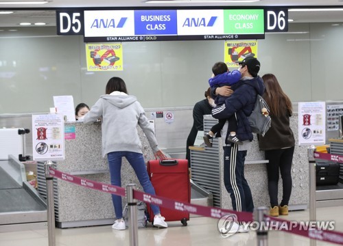 일본 유학생·취업자 '대혼란'…9일전 출국전쟁, 입학 포기도