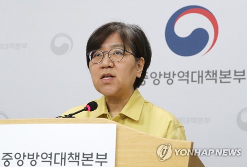 방역당국 "지자체, 집단시설과 연락망 구축·준비 태세 갖춰야"