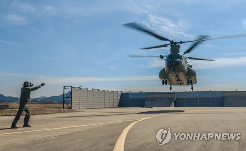 공군, 제주 해상 실종 선원 수색에 헬기·수송기 투입