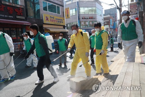 울산서 24번째 확진자 발생…동구 거주 36세 주부