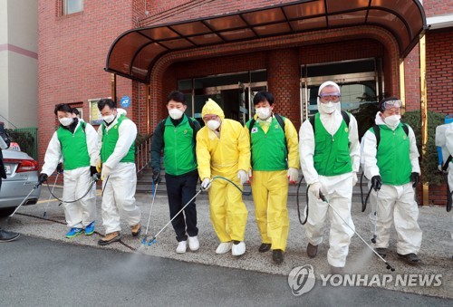 대구 할머니 장례식장 참석한 울산 36세 주부 추가 확진(종합)