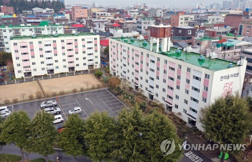 46명 집단확진 시립 임대아파트, 신천지 교인이 독점한 이유는
