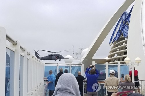 코로나19 발병 美크루즈에 한국인 4명 탑승…외교부 "건강 양호"