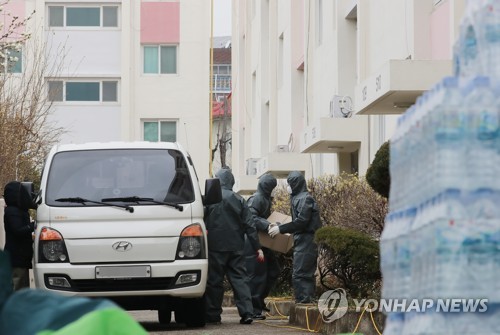 업무배제 다중이용시설 근무 신천지 교인 9명 확진