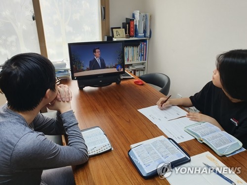 대형교회 주일예배 온라인 대세…성당은 미사 중단 연장