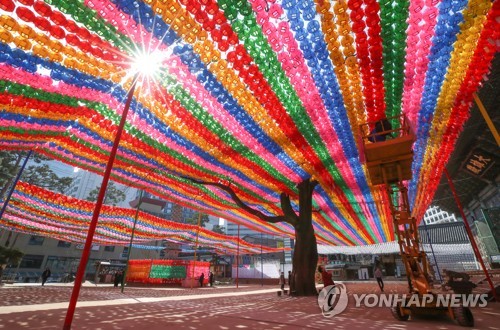 '부처님오신날' 봉축행사 5월 30일로 한 달 연기