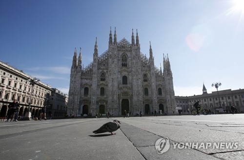 정부, 이번 주 이란에 전세기 보내 국민 80여명 데려온다