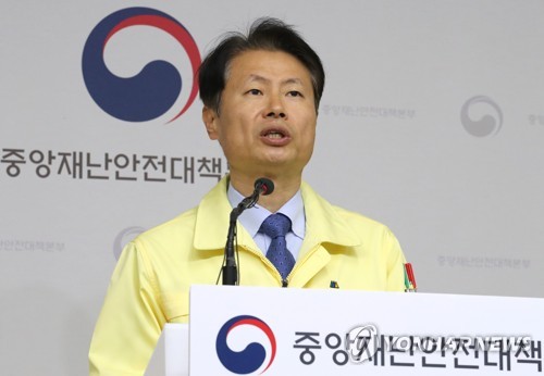 한국 외 환자 10만명 발생…정부, 특별검역·입국제한 검토