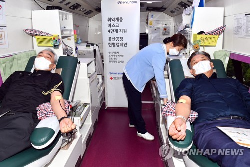 현대차 임직원 1천명 단체헌혈…동참 늘어 캠페인 연장