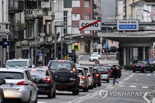 코로나19 대확산에 혼란 빠진 이탈리아…"사실상 전시 상황"