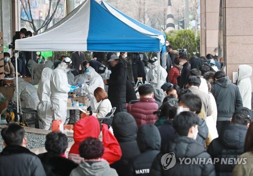 의심증상에도 출근, 마스크도 안 써…'감염 온상'된 콜센터