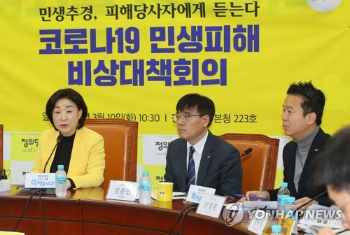 범여 비례연합 '기로'…정치개혁연합 '결단' 촉구속 與의총 주목