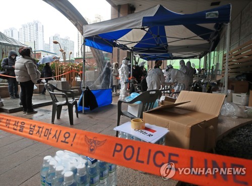  구로 콜센터 관련 확진자 64명 이상…서울에서만 최소 40명