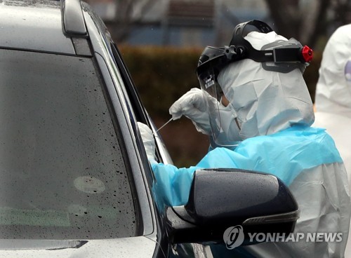선별진료소 휴식공간서 여성 간호사 '도촬' 신고…경찰 수사