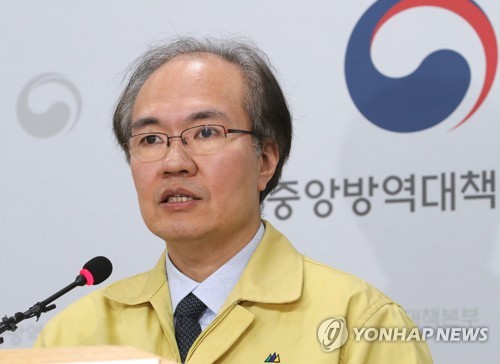 국내 코로나19 확진자 81%는 '집단 발생'…"소규모 유행 지속"