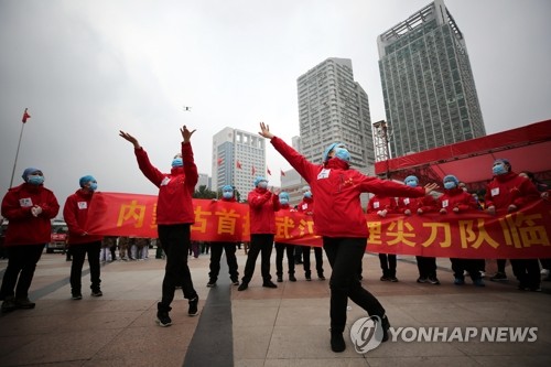 중국 코로나19 해외 역유입 증가에 신규 확진 21명