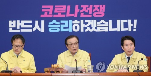 '후순위 7석' 배수진 친 민주…소수당 '비례연합 참여' 견인할까